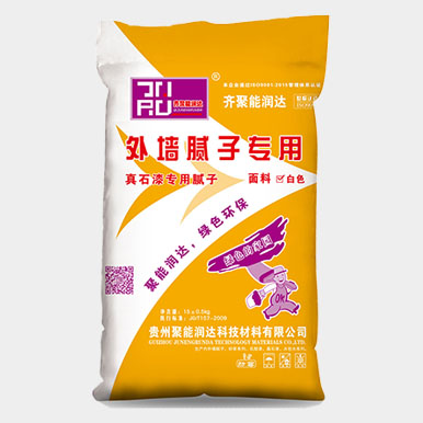 真石漆用外墙腻子面料