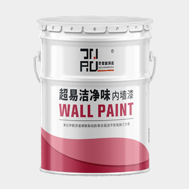 易洁净味内墙漆