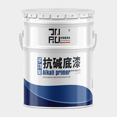 抗碱底漆