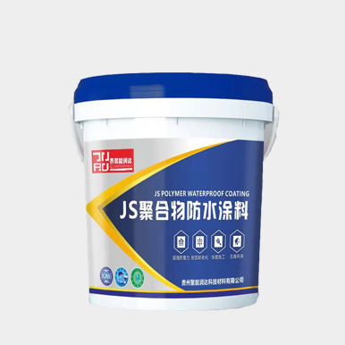 JS聚合物防水涂料