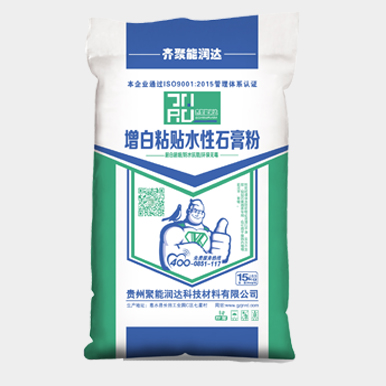 粘贴水性石膏粉