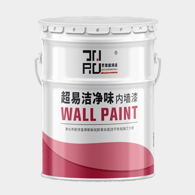 易洁净味内墙漆