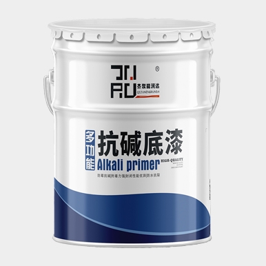 抗碱底漆